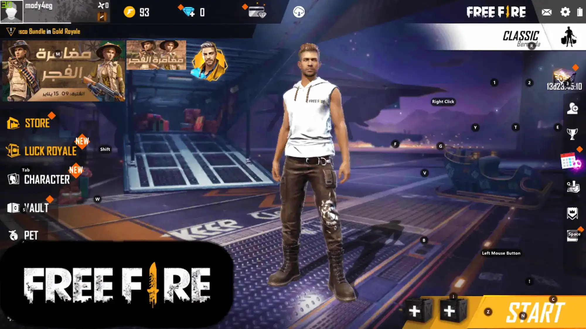 عبر موقع جارينا احدث اكواد فري فاير مجانا 2025 Free Fire – Garena