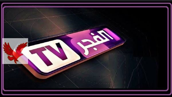 تابع أحداث نارية لمسلسل قيامة عثمان 178.. ثبت تردد قناة الفجر الجزائرية الجديد 2025 على النايل سات والعرب سات