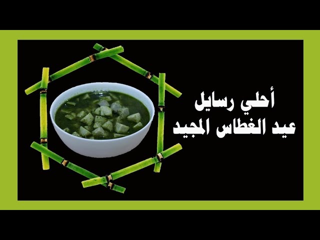 تهنئة عيد الغطاس “عاوز اقولك كلمة بجد يسوع اتجمد في عز البرد عشان أنت عنده مش أي حد”