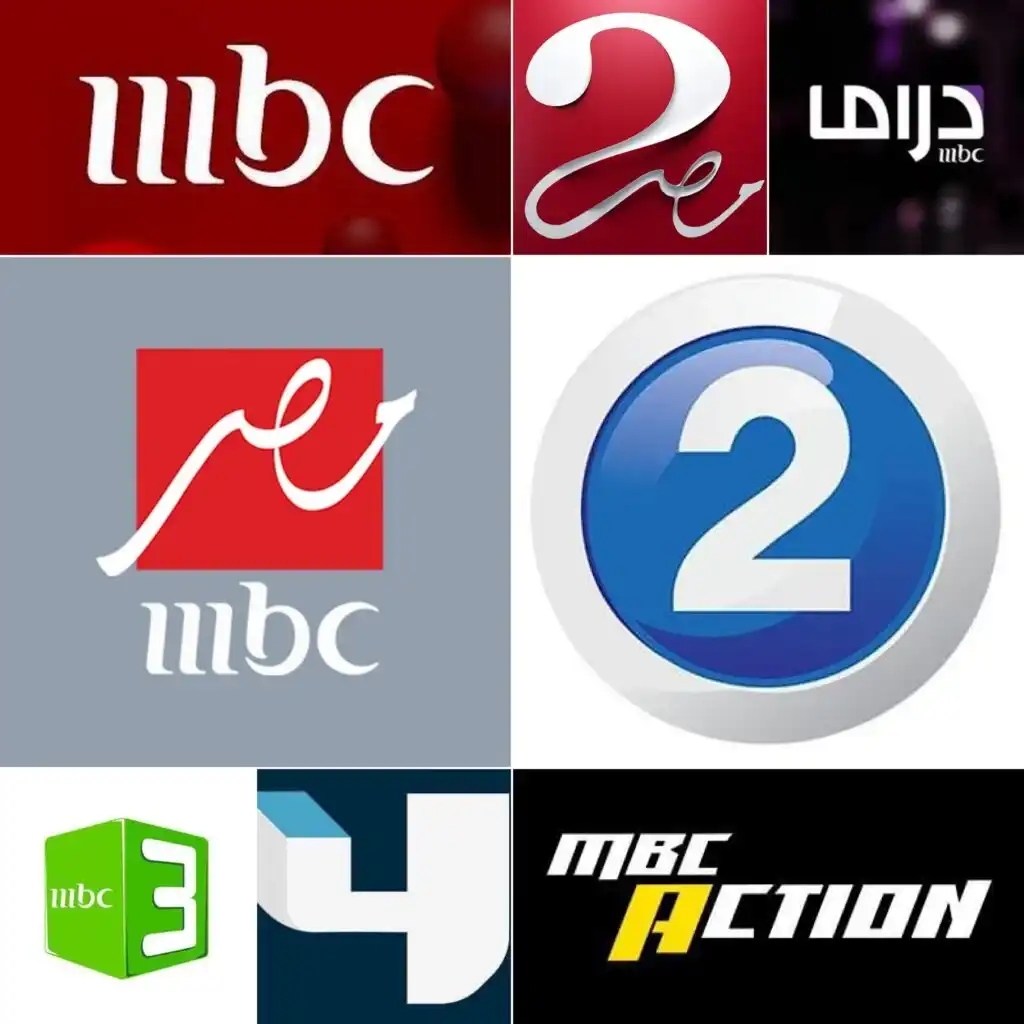 استقبلها الآن .. تردد قنوات mbc الجديد 2025 عبر الأقمار الصناعية المختلفة بجودة hd